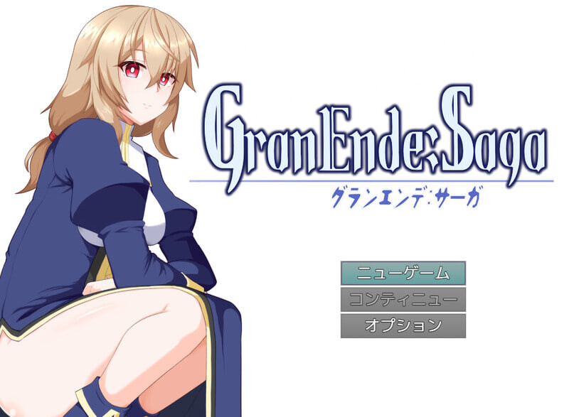 [RPG/内嵌汉化版] 格兰德传说  v1.11【PC+Joiplay模拟器/1.80G】