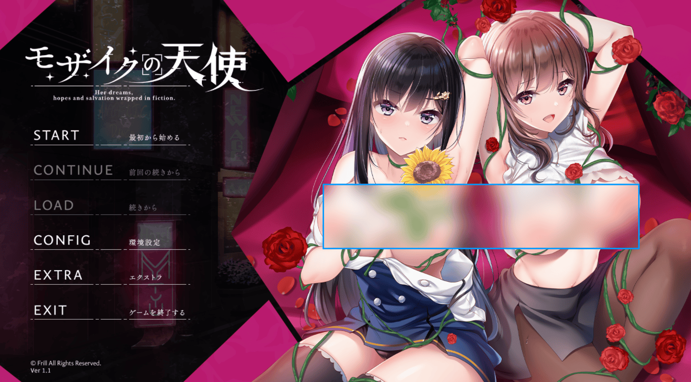 [ADV/AI汉化版] 马赛克的天使 [PC/4.3G]