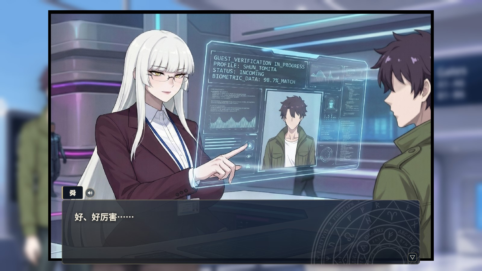 [RPG/官方中文测试版] 梦幻建造 【PC+安卓Joiplay/860M】