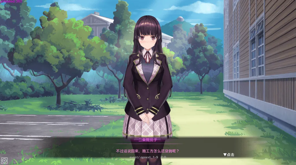 [精品SLG/官方中文步兵版] 用催眠APP洗脑高傲大小姐2 Ver1.2.1【安卓+PC/动态/4.5G】