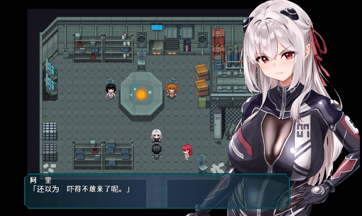 [精品RPG/内嵌汉化版] 洛蕾塔·梅登～兼容性为0%的劣等士兵～ v1.03【PC+安卓Joiplay/4.7G】
