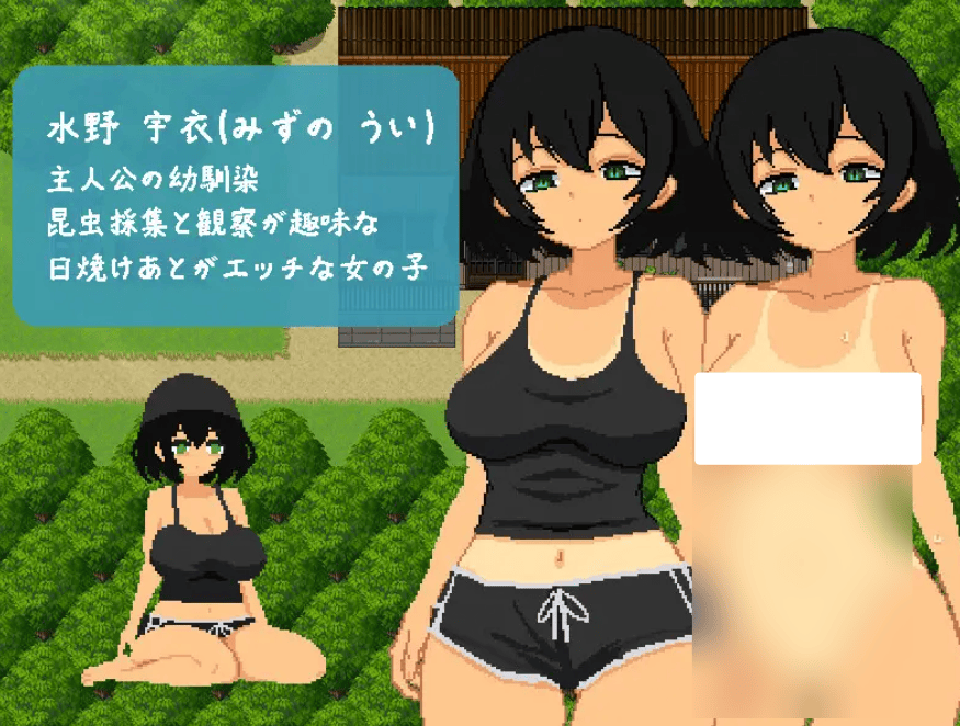 [像素RPG/内嵌汉化版] 与青梅竹马的夏日7天 v1.0【安卓+PC/动态/127M+362M】