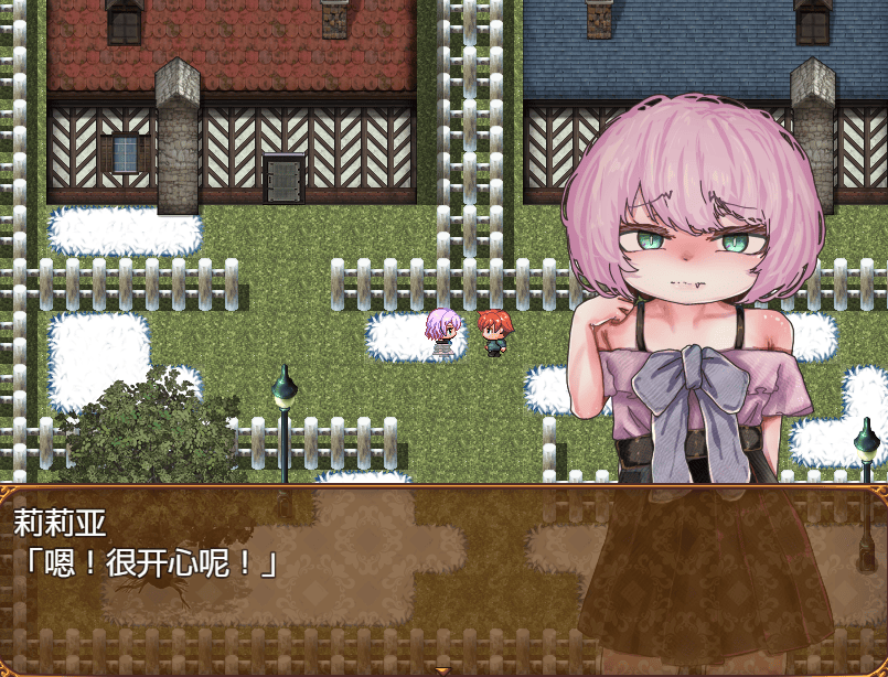 [RPG/内嵌汉化版] 直到我堕落为变态魅魔为止【安卓+PC/443M+587M】