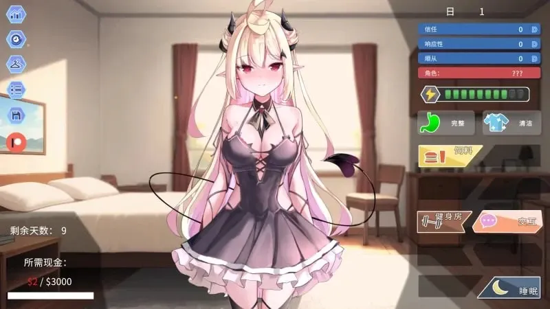 [互动SLG/官方中文步兵版] 我的可爱恶魔  Ver0.9.5【安卓+PC/动态/823M+2.14G】